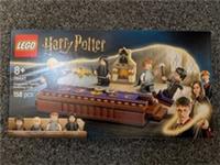LEGO Harry Potter: Hogwarts Castle: Duelling Club (76441) - BNIB - Free P&P