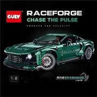 Aston Martin Valour 1:8 Technic 3828 Piece Building Brick Set
