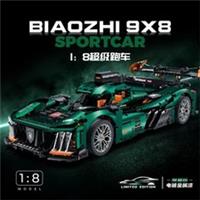 Guly Peugeot 9X8 Le Mans Hybrid Hypercar 1:8 3756 Pcs Technic Building Brick Set