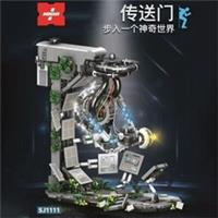 Portal 2 GLaDOS 1976 Piece Building Brick Set Aperture Laboratories