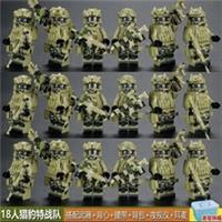 Custom LEGO Army Soldier 18pcs Figure Set Tactical Camo Weapons Gear Bundle