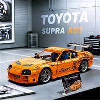 Toyota Supra 1:8 4508 Piece Technic Building Brick Set Fast & The Furious No Box