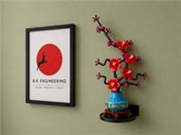 LEGO Botanical Wall Mount Display Shelf | Flower Pot Holder