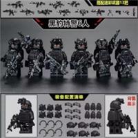 Custom LEGO Black SWAT Tactical Police 6 Figure Set With Weapons Gear
