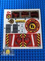 Lego Ninjago STICKER SHEET ONLY for Lego set 70750 Ninja DB X - Brand New