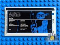 Lego Star Wars STICKER SHEET ONLY for Lego set 75255 Yoda