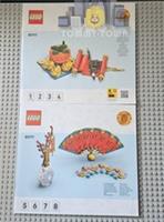 Lego Holiday & Event 80117 Good Fortune - INSTRUCTIONS MANUAL ONLY - New
