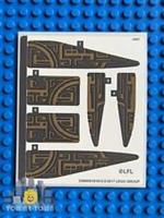 Lego Star Wars STICKER SHEET ONLY for Lego set 75186 The Arrowhead - Brand New