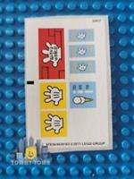 Lego SpongeBob SquarePants STICKER SHEET ONLY for Lego set 3816 Glove World