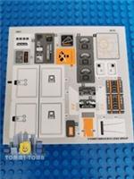 Lego Star Wars STICKER SHEET ONLY for 75098 Assault on Hoth UCS Genuine Sticker