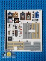 Lego Ideas STICKER SHEET ONLY for Lego Set 21328 Seinfeld - Brand New