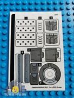 Lego Super Heroes STICKER SHEET for set 76190 Iron Man: Iron Monger Mayhem - New