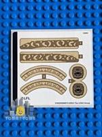 Lego Star Wars STICKER SHEET ONLY for Set 75326 Boba Fett's Throne Room - New