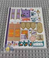 Lego Disney STICKER SHEET 1 ONLY for Lego set 43205 Ultimate Adventure Castle