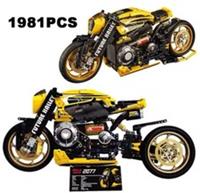 1981PCS Technical 1:5 Cyber 2077 Motorcycle No Box