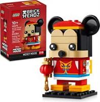 LEGO BrickHeadz 40673 Spring Festival Mickey Mouse - New & Sealed