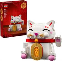 LEGO Seasonal 40813 Lucky Cat - New & Sealed - Fast Dispatch