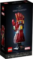 Lego Infinity Saga Nano Gauntlet 76223 BNIB (Retired)
