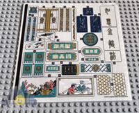 Lego Monkie Kid STICKER SHEET ONLY for Lego Set 80049 Dragon of the East Palace