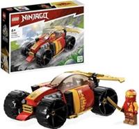Brand New Sealed Lego Ninjago 71780 Kais Ninja Race Car EVO Toy Set