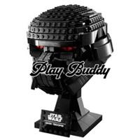 Star Wars: Dark Trooper's Helmet (75343) 693PCS Building Blocks