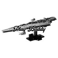 Star Wars Executor Super Star Destroyer (75356) 630PCS Building Blocks