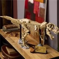 ✅ Jurassic Park (76968) Dinosaur Fossils: Tyrannosaurus Rex ✅