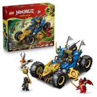 LEGO NINJAGO 2in1 Jay's Transforming Car Toy - Ninja Truck w/ 5 Minifigures incl