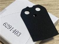 LEGO Star Wars 1 part - MANDALORIAN cape BLACK from 75267 part 6290439