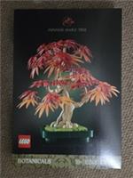 LEGO BOTANICALS JAPANESE MAPLE TREE 10348