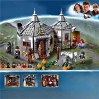Magical World of Wizards Hagrid Hut Buckbeak Rescue Harris House Building|uk