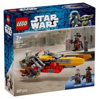 LEGO Star Wars Figurine (75437) Cobb Vanth's Speeder Building Toy Figure Set