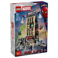 Super Heroes (Tbc) LEGO