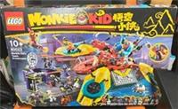LEGO MONKIE KID: Monkie Kid's Team Dronecopter (80023) New Sealed Few Scuffs