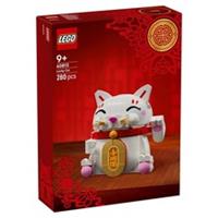 LEGO Lucky Cat Figurine (40813) Maneki-neko Japanese Home Dcor Building Toy
