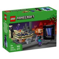 LEGO Minecraft Nether & End Portal Figurine (21584) Gaming Building Toy Figure