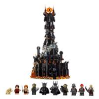 Custom Toy LEGO The Lord of the Rings Hobbit Barad-dr 10333 MiniFigure Figures