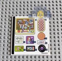 Lego Friends STICKER SHEET ONLY for Lego set 42647 Paisley's Room