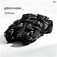 NEW 2049pcs Lego Dark Knight Large Tumbler Batmobile (76240)