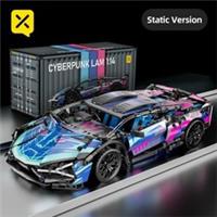 Technical Building Blocks 1314PCS RC Car Bricks Set Lamborghini Brand New Sealed