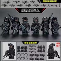 Custom LEGO Black SWAT Tactical Police 6 Figure Set With Weapons Gear