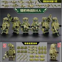 Custom LEGO Army Soldier 6pcs Figure Set Special Forces Tactical Weapons