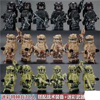 Custom LEGO Army Soldier 18pcs Figure Set Tactical Camo SWAT Weapons Bundle