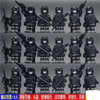 Custom LEGO Special Forces 18pcs Figure Set Black Police Army Weapons Bundle