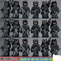Custom LEGO Tactical Police Army 18pcs Figure Set Black Weapons Gear Bundle