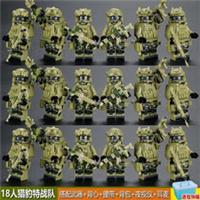 Custom LEGO Army Soldier 18pcs Figure Set Tactical Camo Weapons Gear Bundle