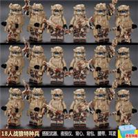 Custom LEGO Army Soldier 18pcs Figure Set Tactical Camo Weapons Gear Bundle