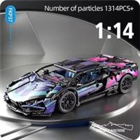 Technical Building Blocks 1314PCS RC Car Bricks Set Lamborghini Brand New Sealed