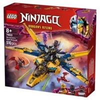 LEGO NINJAGO Dragons Rising Ras Arins Super Storm Jet NEW 2025