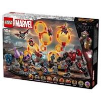 LEGO Marvel Avengers Endgame Final Battle NEW 2025